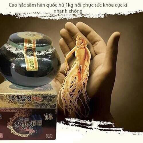 Cao Hắc Sâm KANGHWA Hàn Quốc 1000g