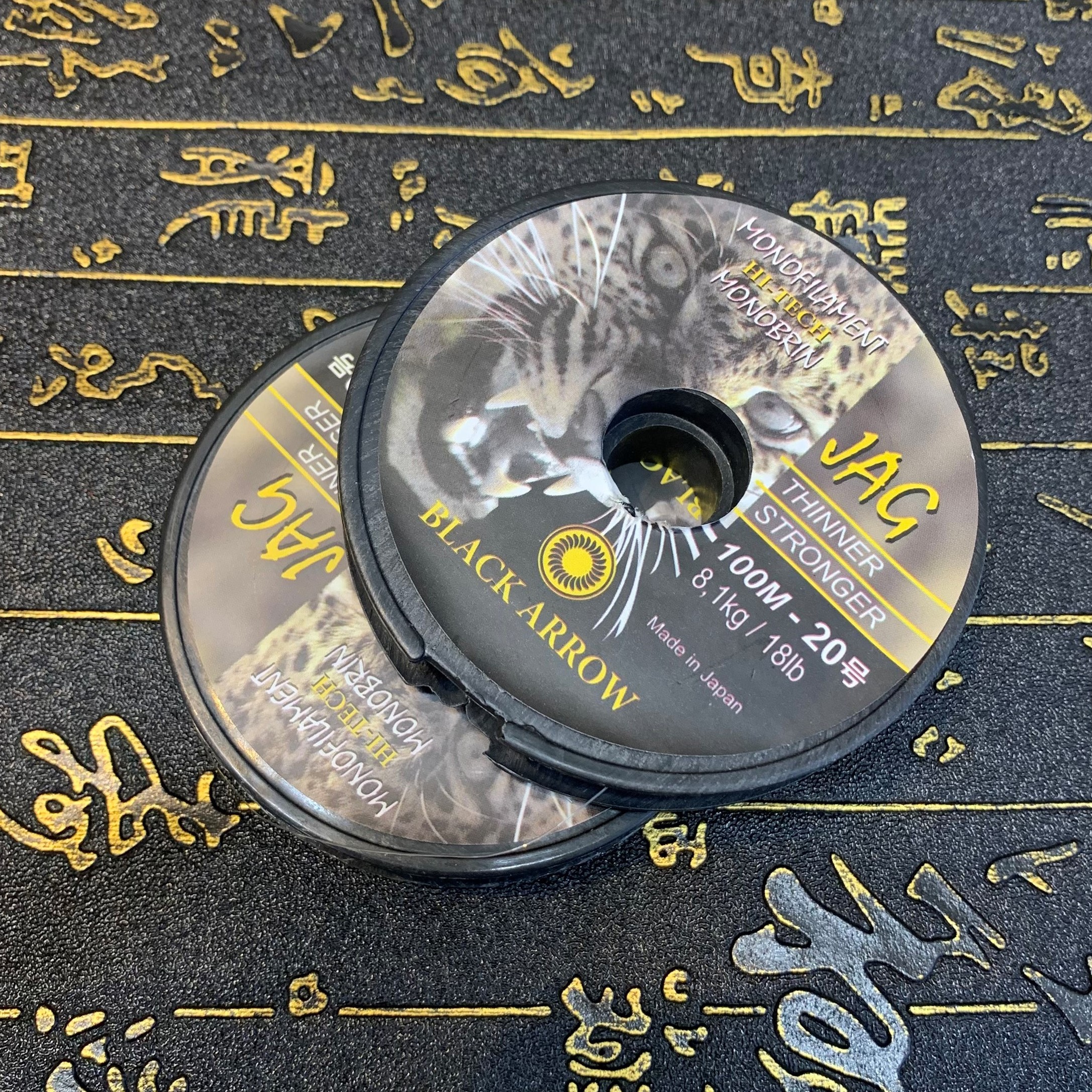 Dây cước không co dãn Black Arrow 100m