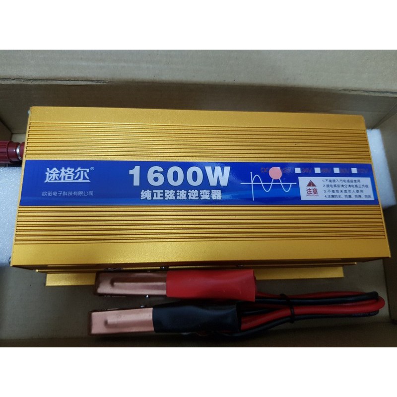 Bộ kích điện 12v lên 220v 1600w