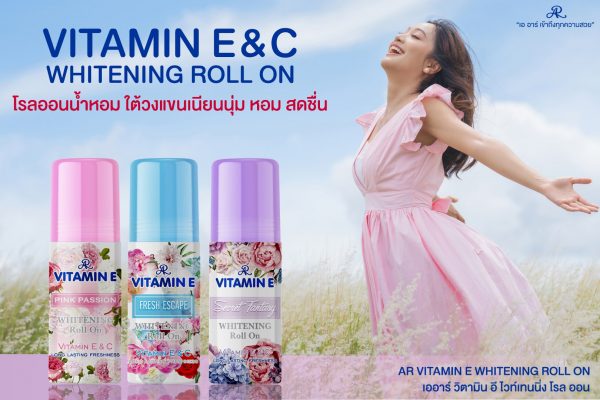 Lăn khử mùi hương nước hoa AR VITAMIN E Thái Lan