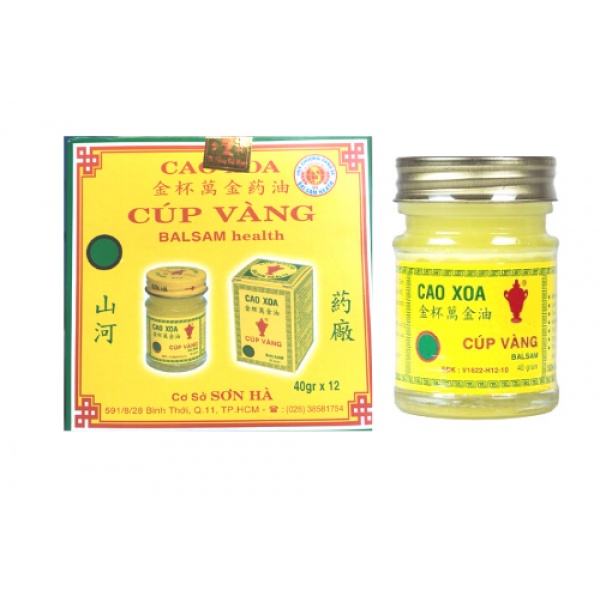 Dầu cù là cao xoa Cúp Vàng [hủ 40g]