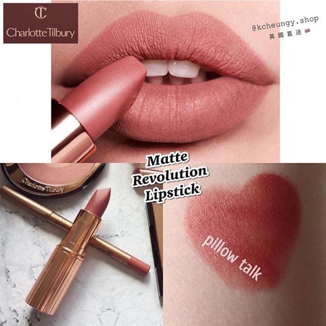 Son Charlotte Tilbury mini 1.1gr - Upmart