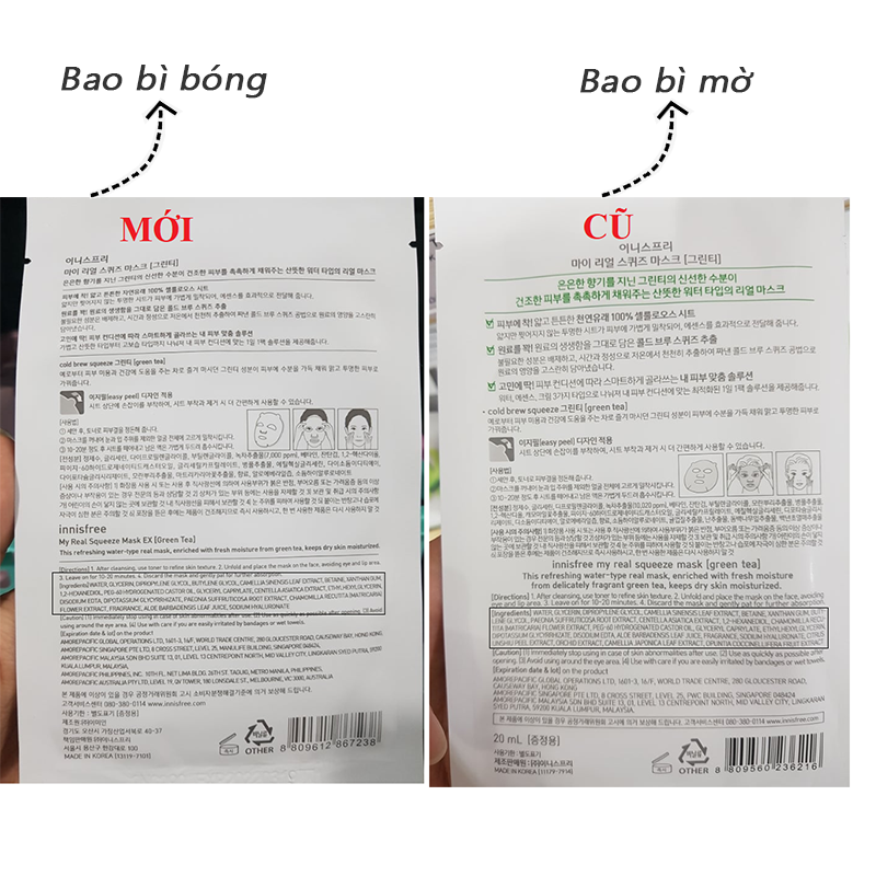 [HCM]Mặt nạ Innisfree My Real Squeeze Mask