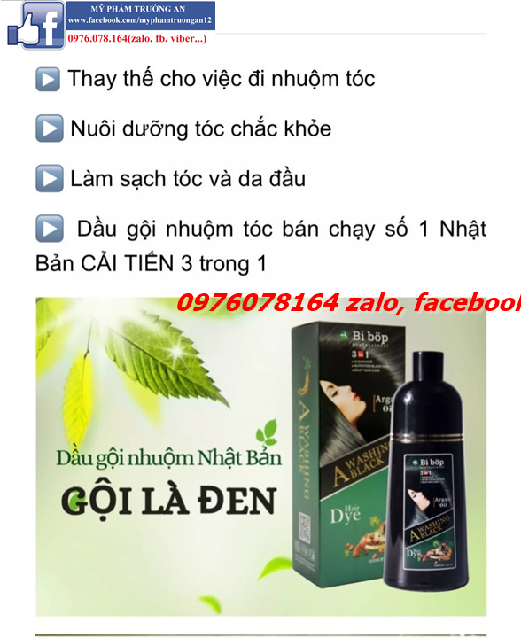 Gội Là Đen Bibop Nhật Bản 500ml