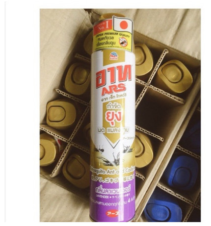 Bình xịt Muỗi, Côn Trùng ARS Thái Lan 600ml