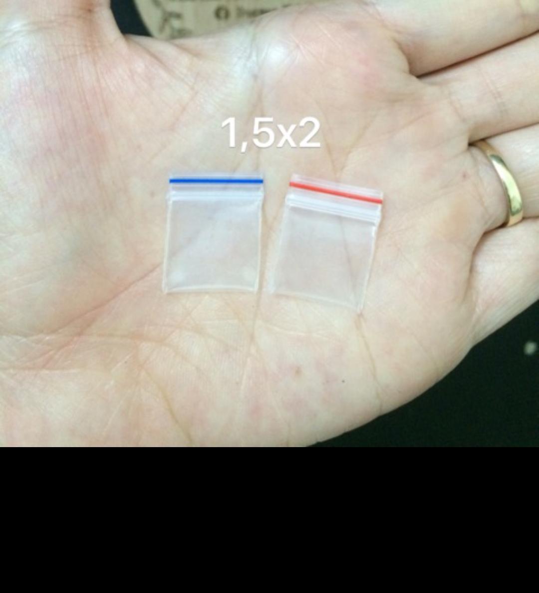 300 túi zíp bé KT 1,5×2cm