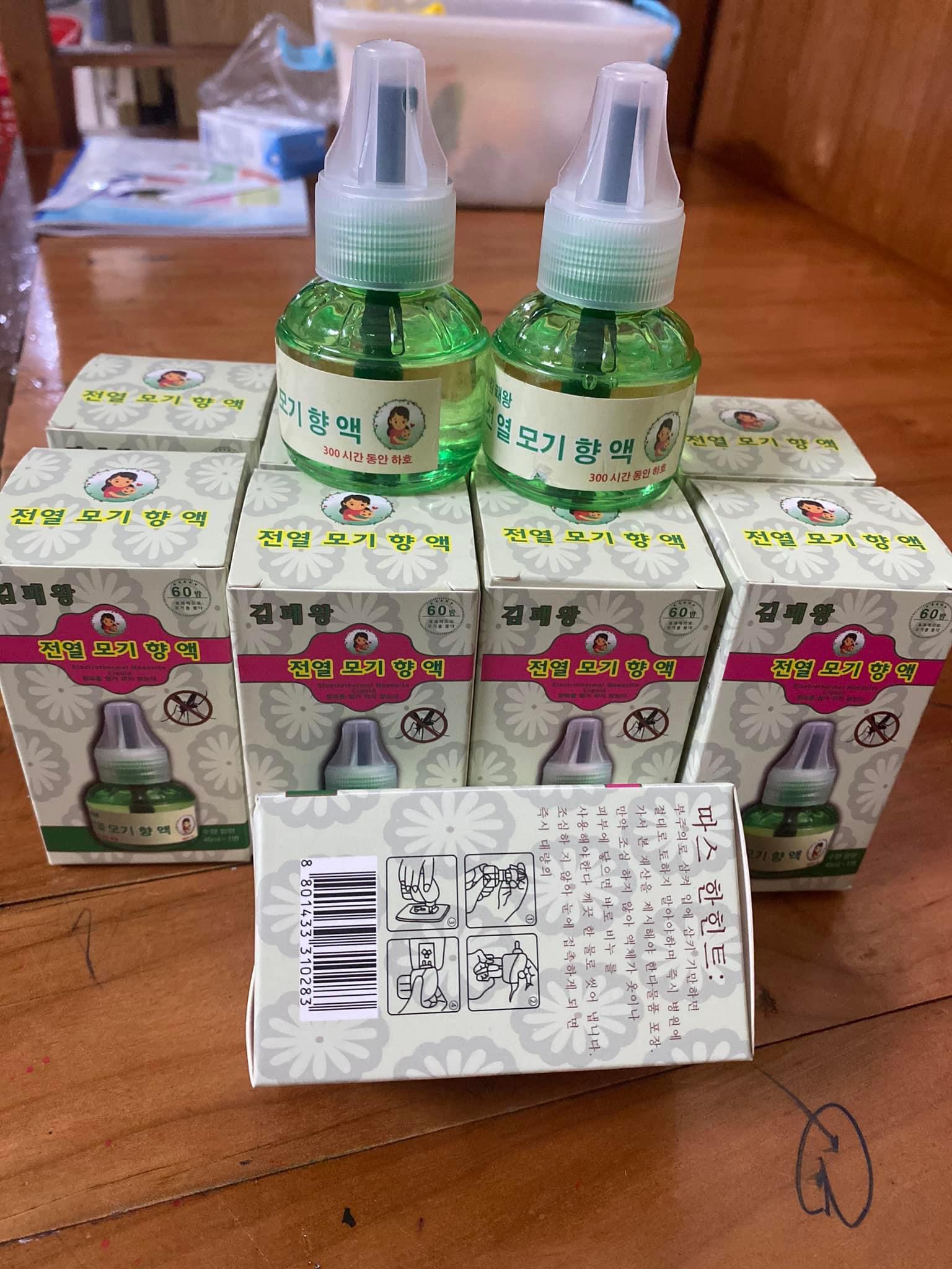 [ Chính Hãng ] Đèn Xông Tinh Dầu Đuổi Muỗi Hàn Quốc