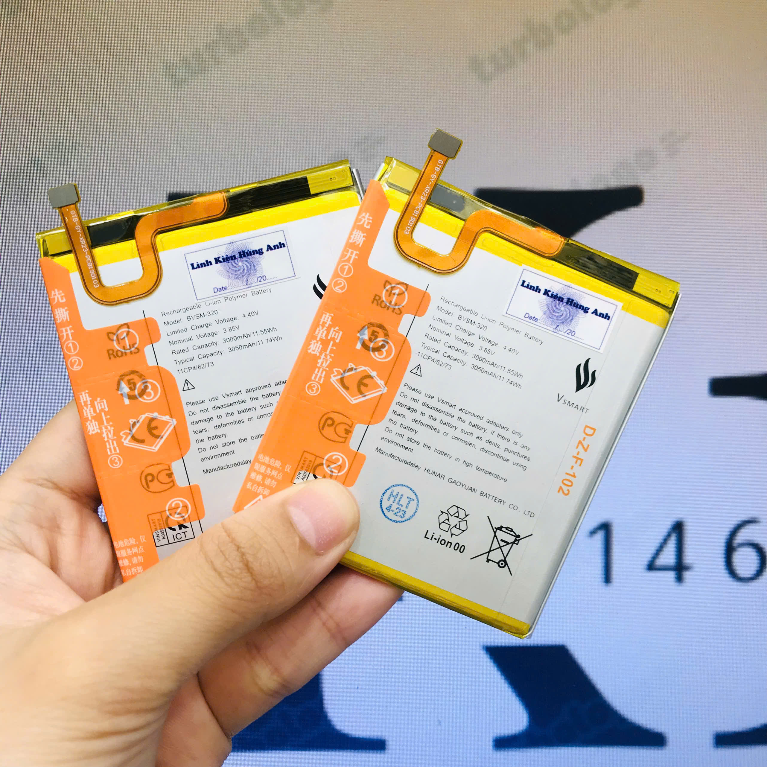 Pin Vsmart Star (BVSM-320)  loại 1