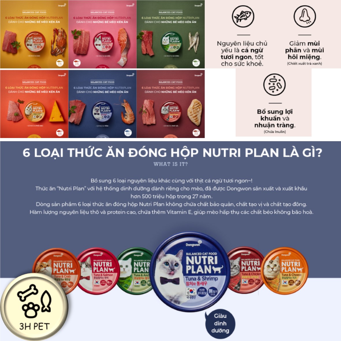 Pate lon Nutri Plan 160g cho mèo