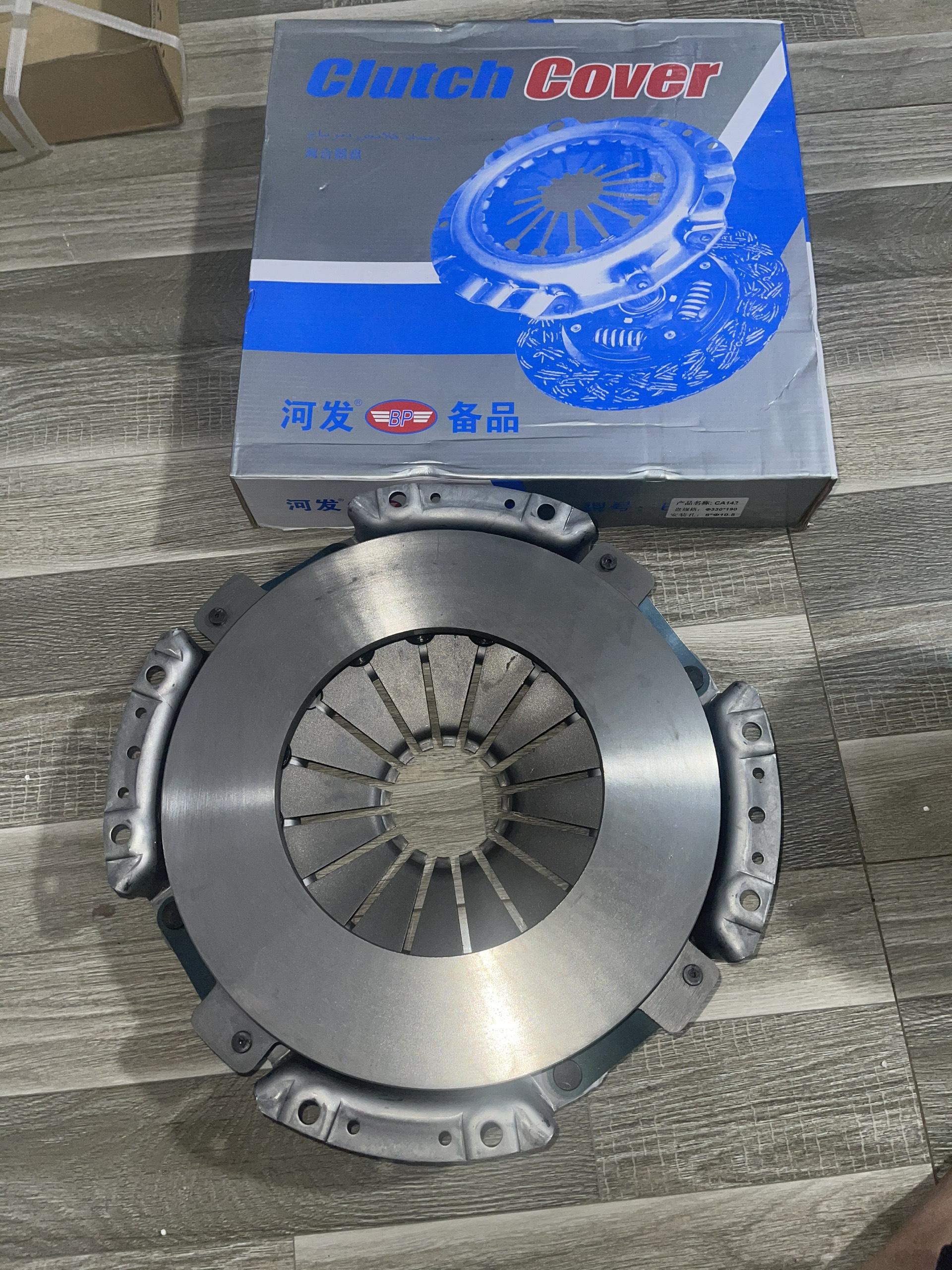 Sản phẩm gia đình làm: Bàn ép côn 325 Co-vờ 142 lắp trường hải a gô cân