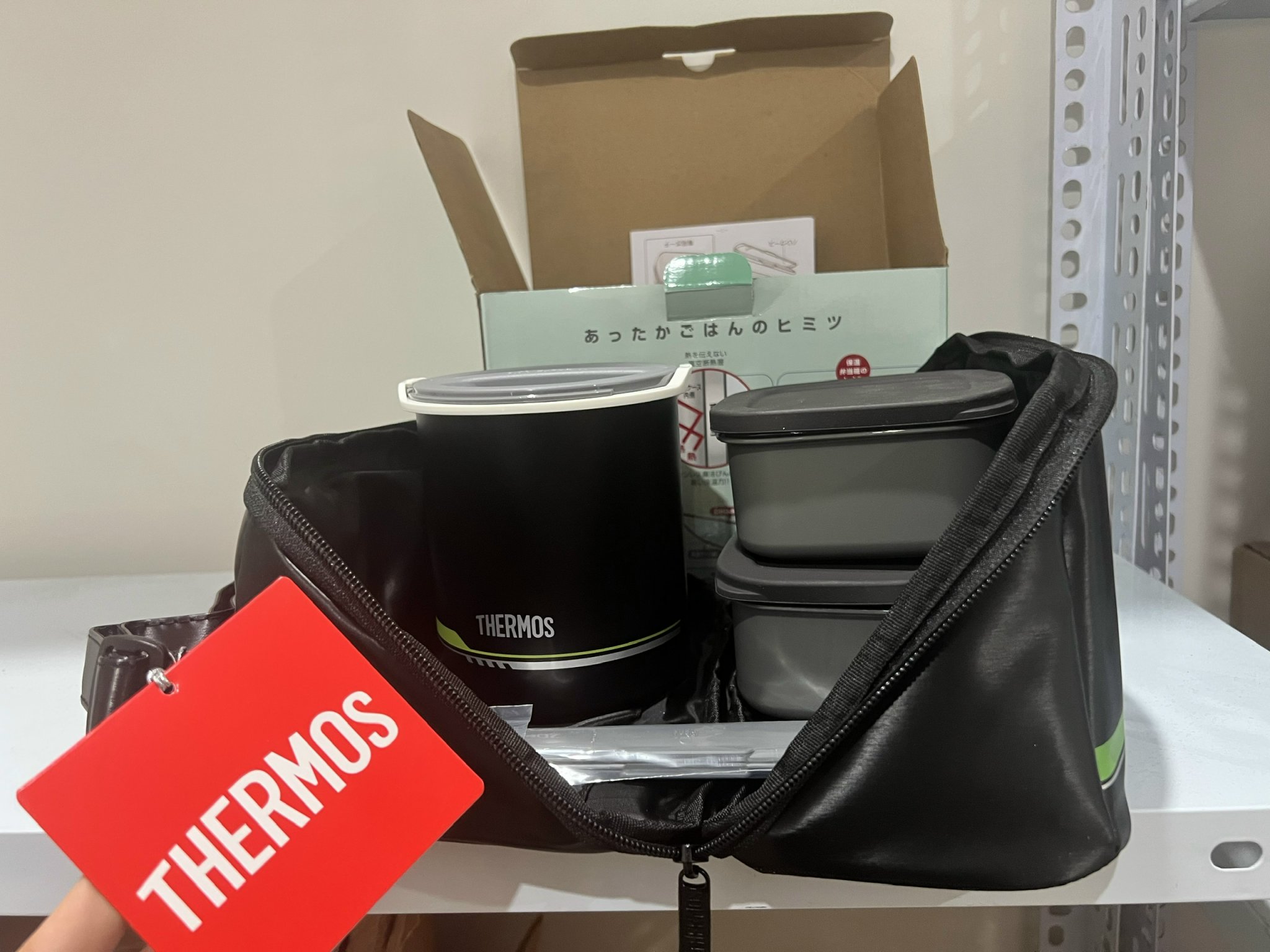 Cặp lồng cơm giữ nhiệt Thermos hàng nội địa Nhật