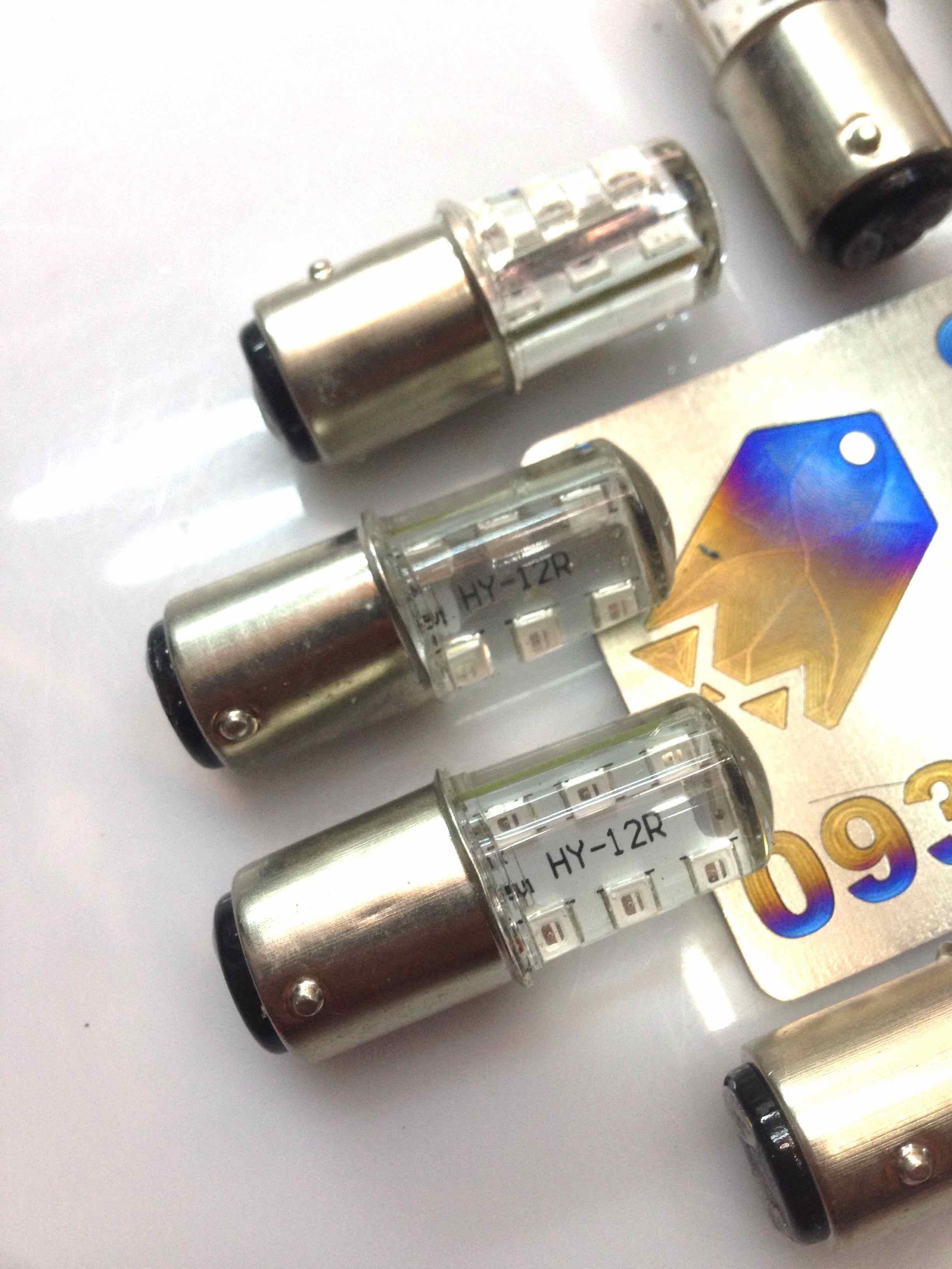 F1 Tail Light Bulb Flashes