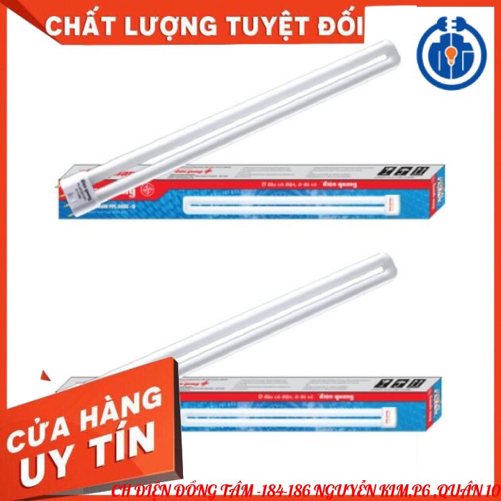 Bóng Điện Quang Doublewing 36w-Bóng U 1 Đầu Điện Quang-Bóng đèn cánh bướm