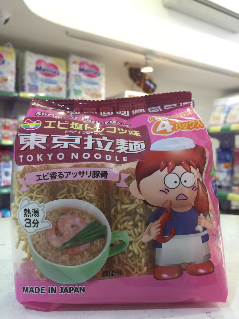 Mỳ Tokyo Noodle Cho Bé vị tôm (T7/2024)
