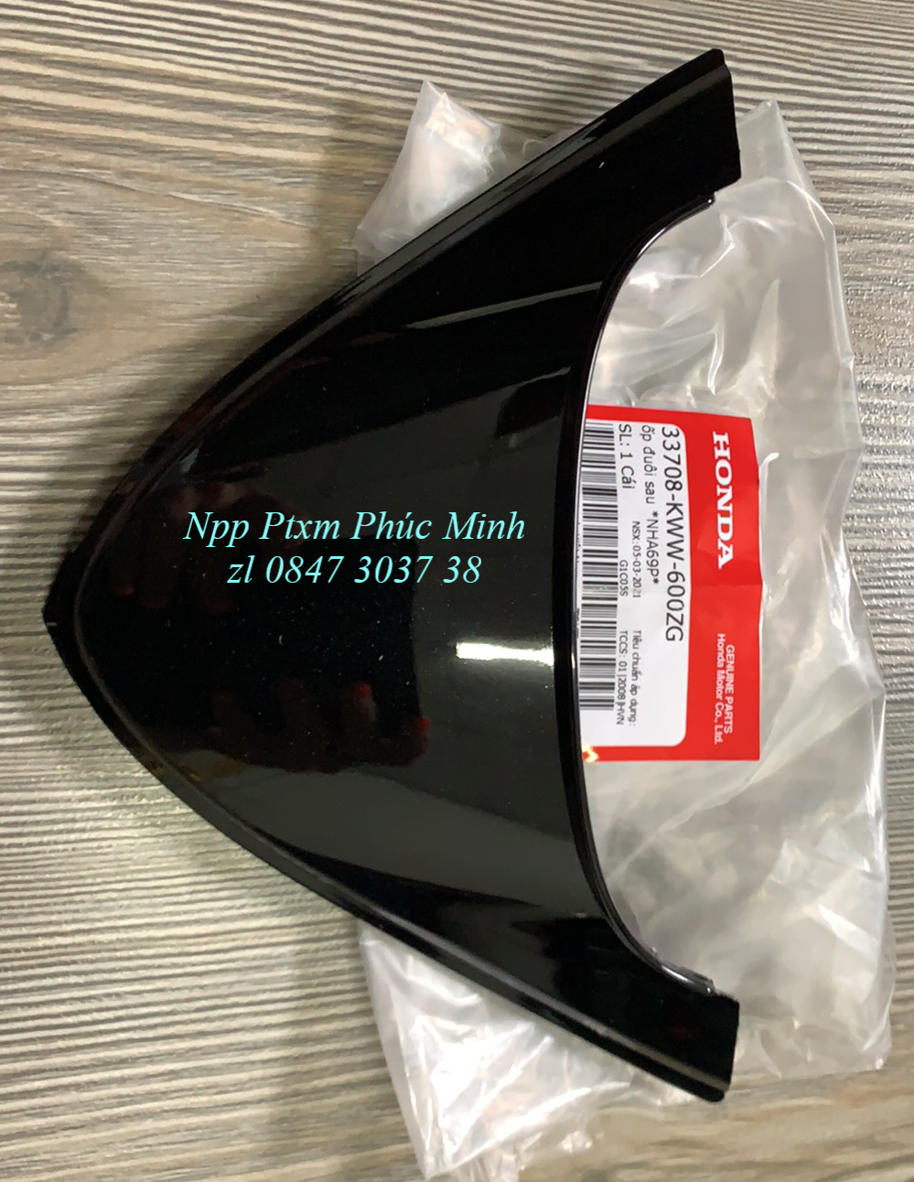 Ốp đuôi sau hãng dành cho xe wave s110 2009