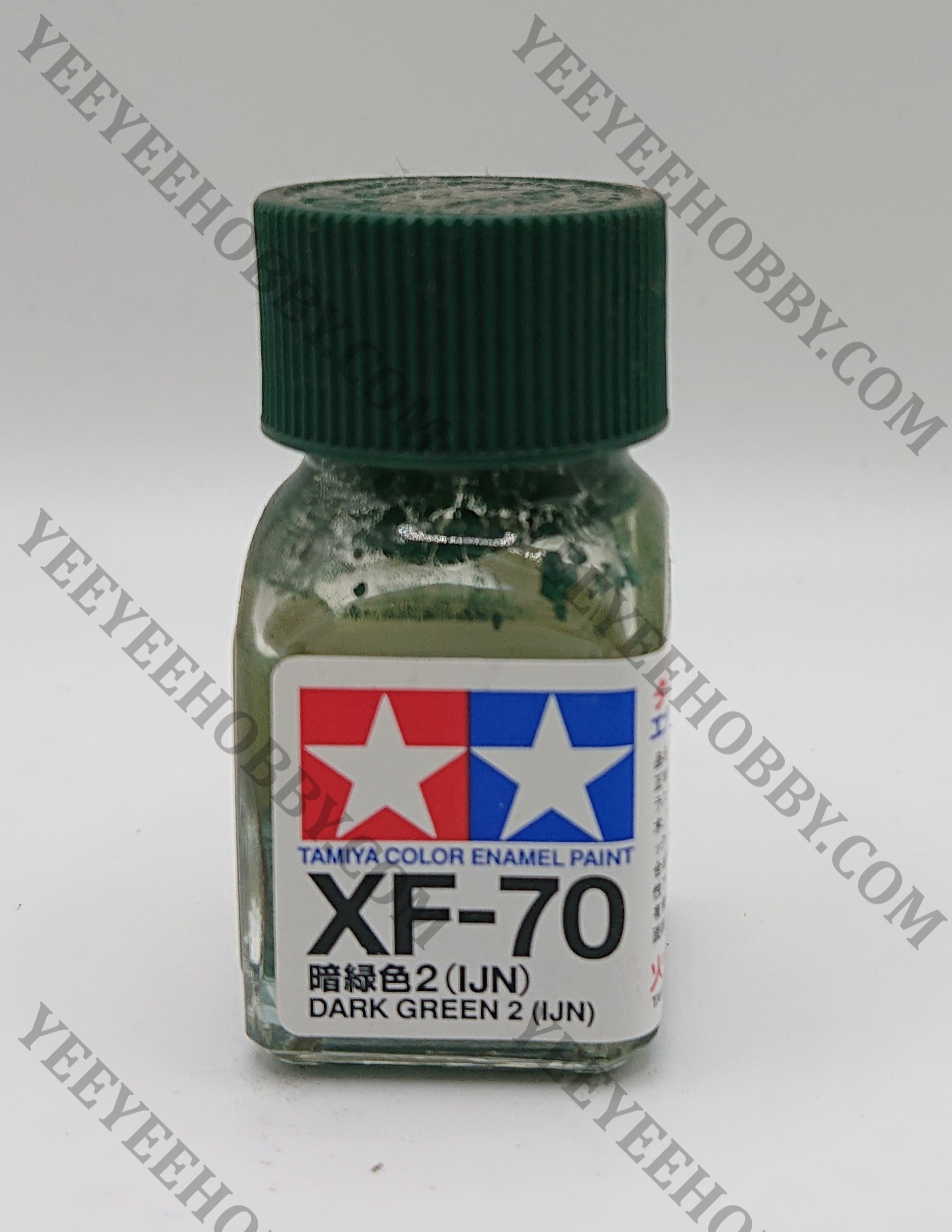 Sơn mô hình tamiya - enamel paint xf-1 ~ xf-85