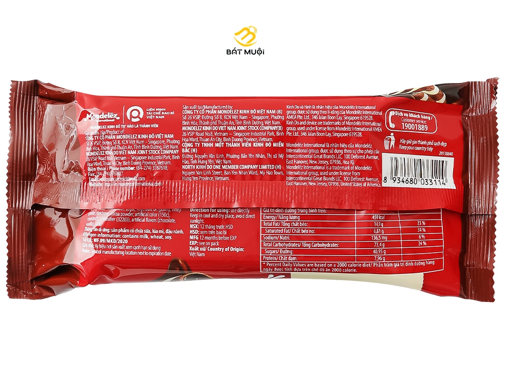 Bánh quế Cosy 117g - CTY BÁT MUỘI