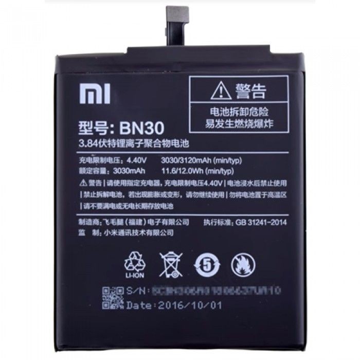 Pin XiAomi Redmi 4A (BN30)