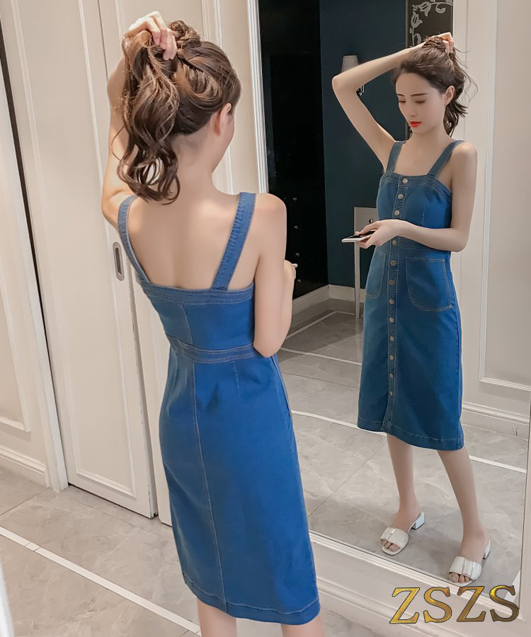 ĐẦM JEAN DÁNG DÀI 2 DÂY D778778