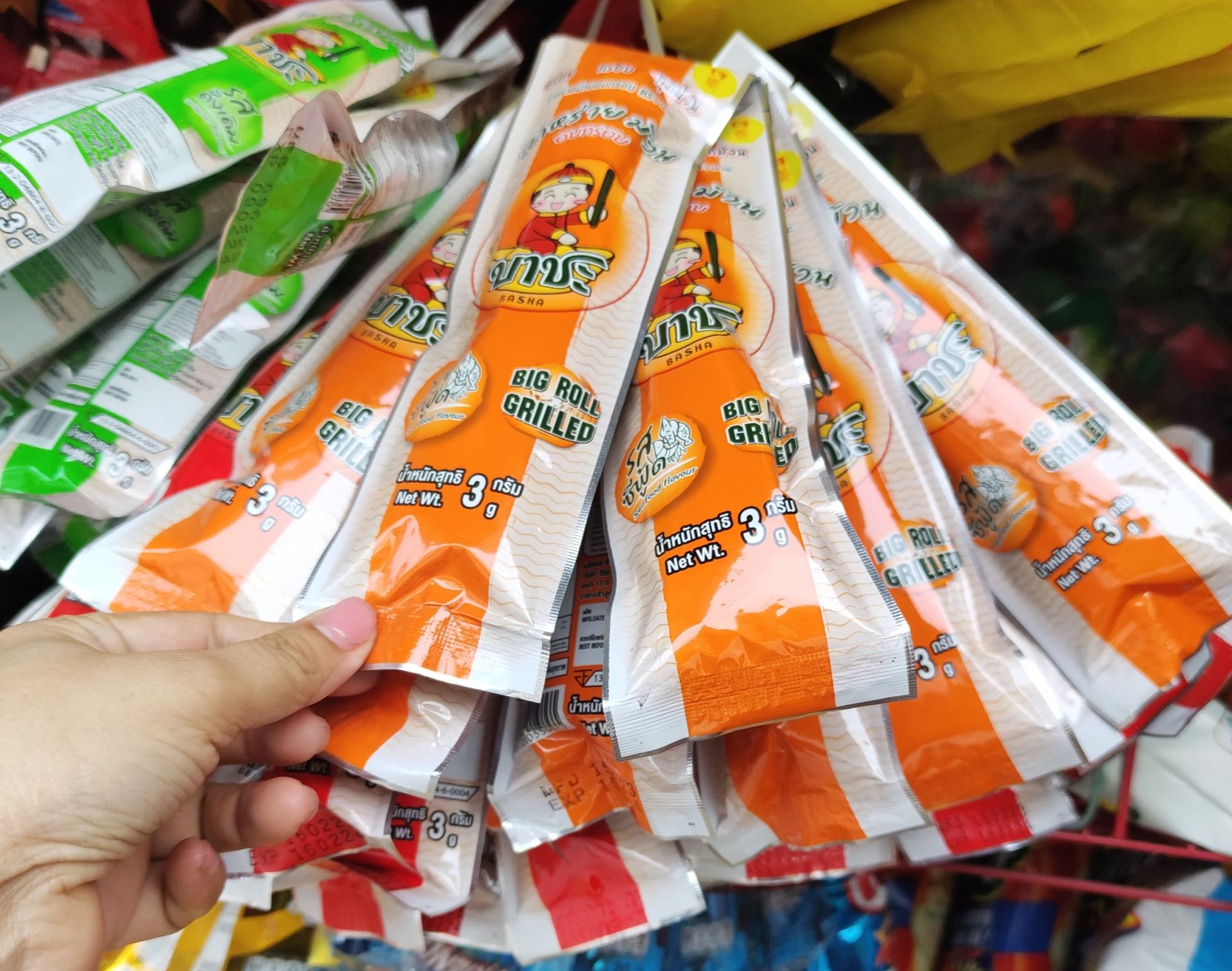Rong Biển Cuộn Giòn Thái Lan 13 Cây/ Bịch (Shạp Bánh Hoàng Yến)