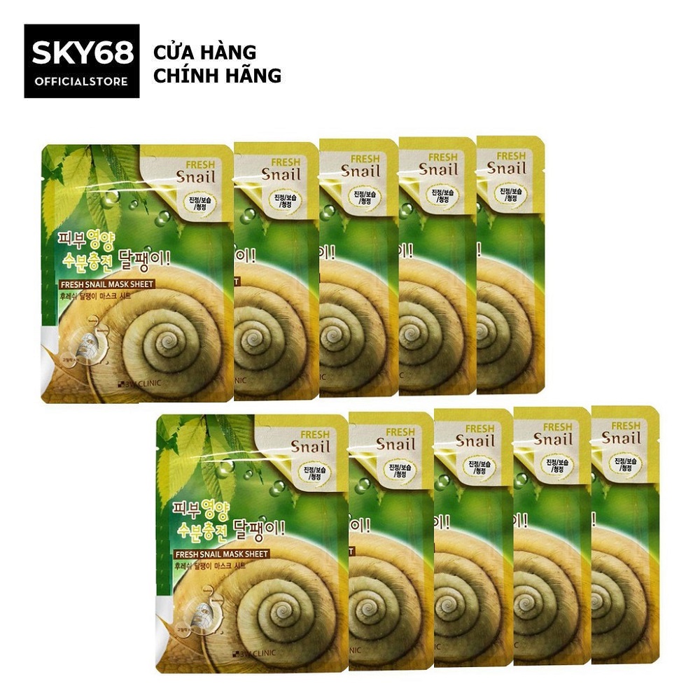 Combo 10 Mặt nạ dưỡng da ngăn ngừa lão hóa ốc sên 3W Clinic Snail 23mlx10