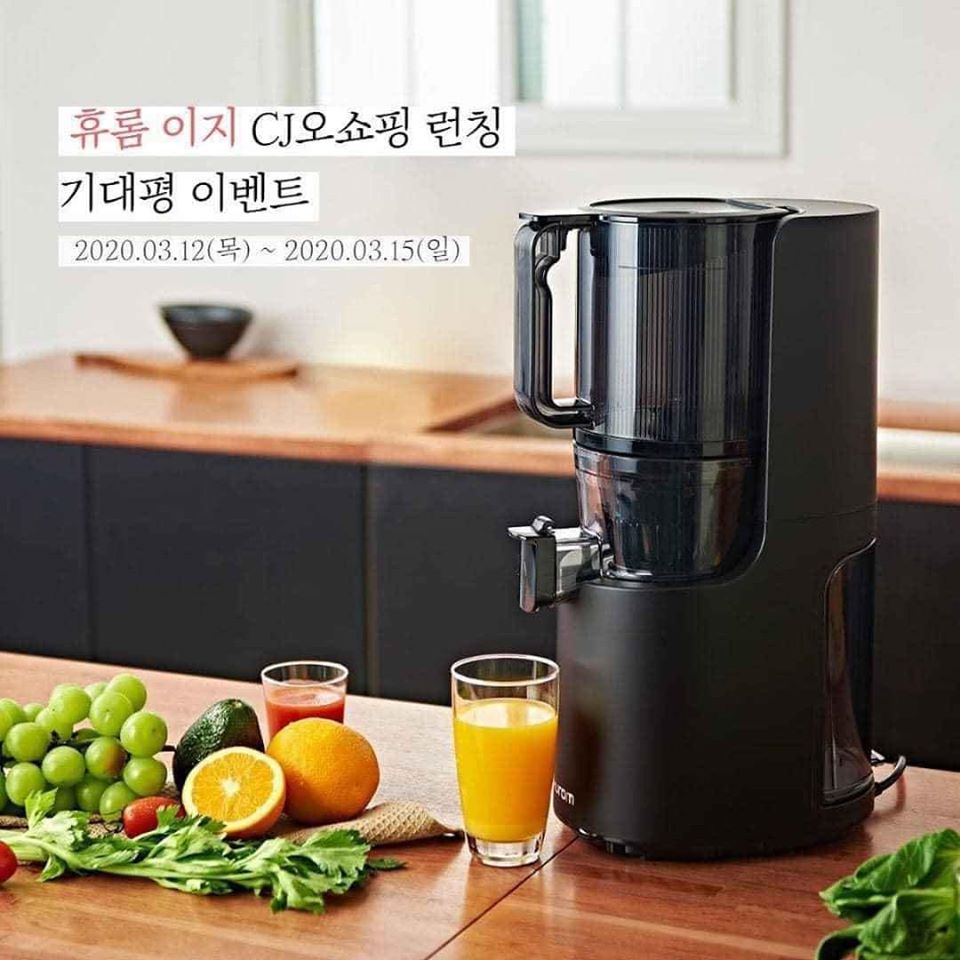 [Trả góp 0%]Máy ép chậm HUROM EASY H200