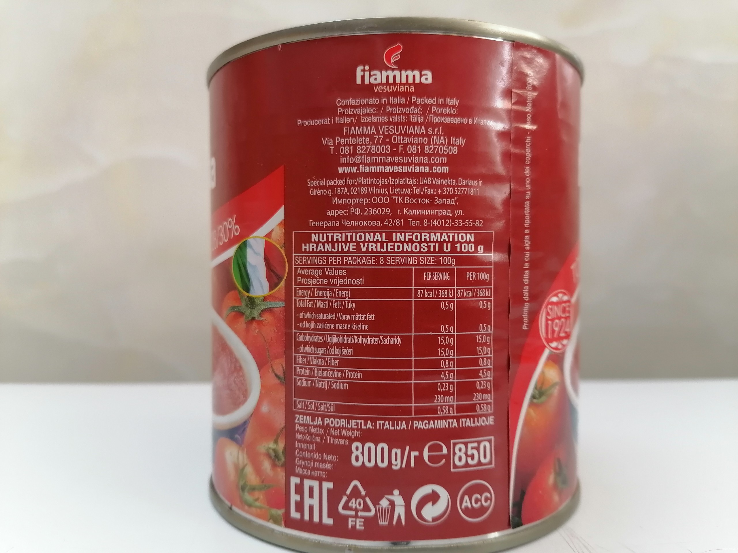[Hộp Vừa 800g – nhãn đỏ] CÀ CHUA XAY NHUYỄN [Italia] FIAMMA Tomato Paste (halal) (atu)