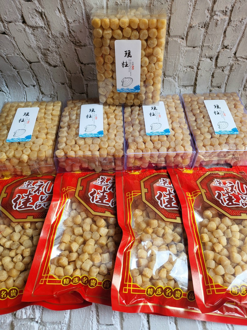 Cồi sò điệp Nhật khô size mini 500gr [Shop kelly ye]