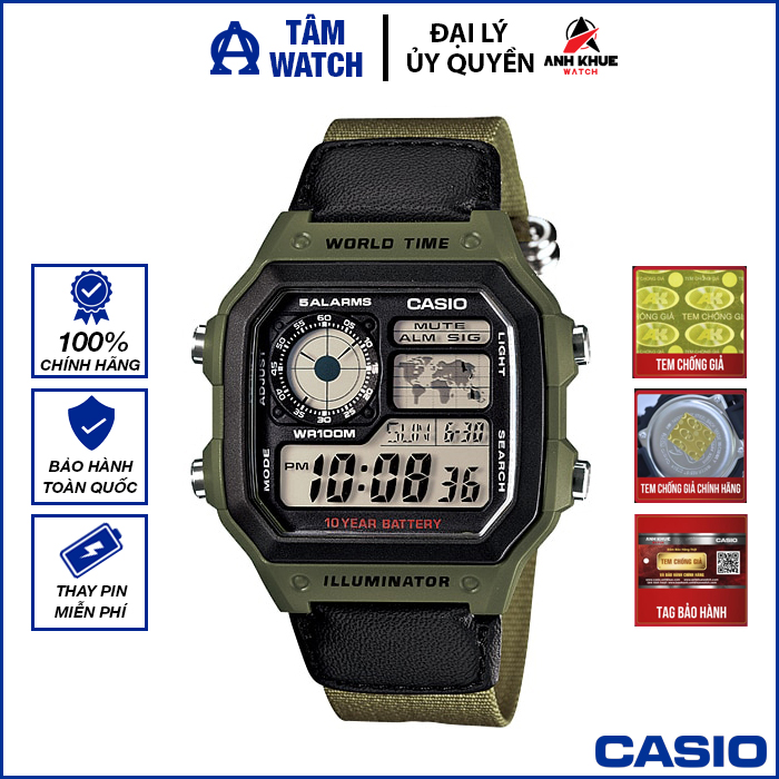 Đồng hồ nam dây vải Casio Standard chính hãng Anh Khuê AE-1200WHB-3BVDF (42mm)