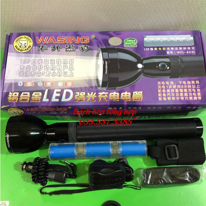 Đèn pin WFL - AD3L, đèn pin cầm tay cao cấp, đèn pin siêu sáng, đèn pin chuyên dụng, đèn pin wasing