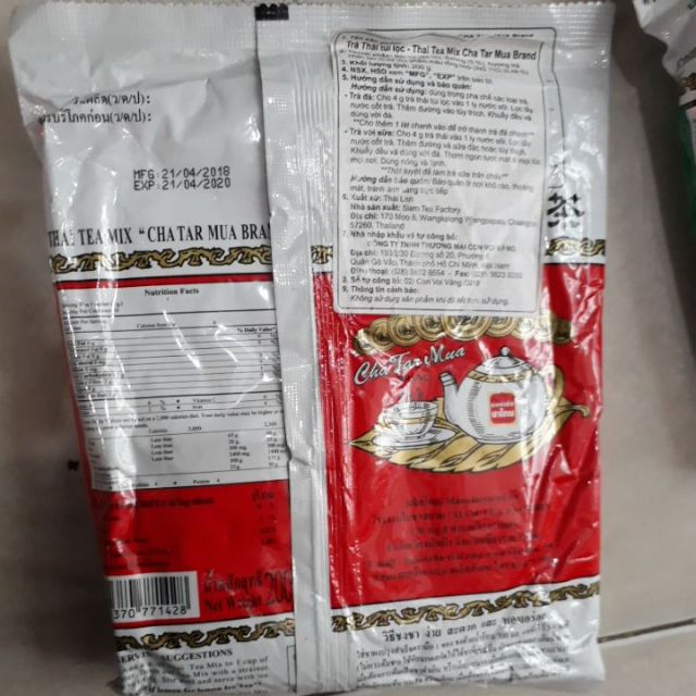 Trà Thái đỏ [ CAO CẤP ] Trà thái đỏ túi lọc hàng công ty (trà thái đỏ)
