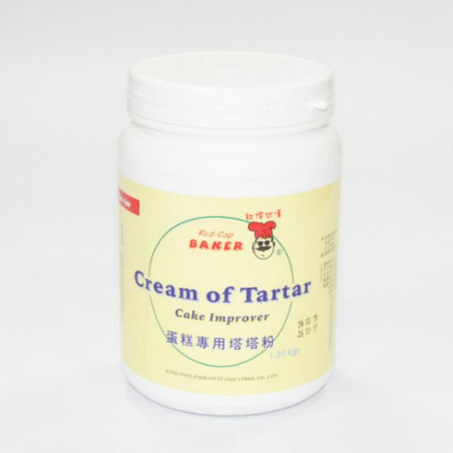 Powder cream of tartar box 1,35kg rated Cotton egg white