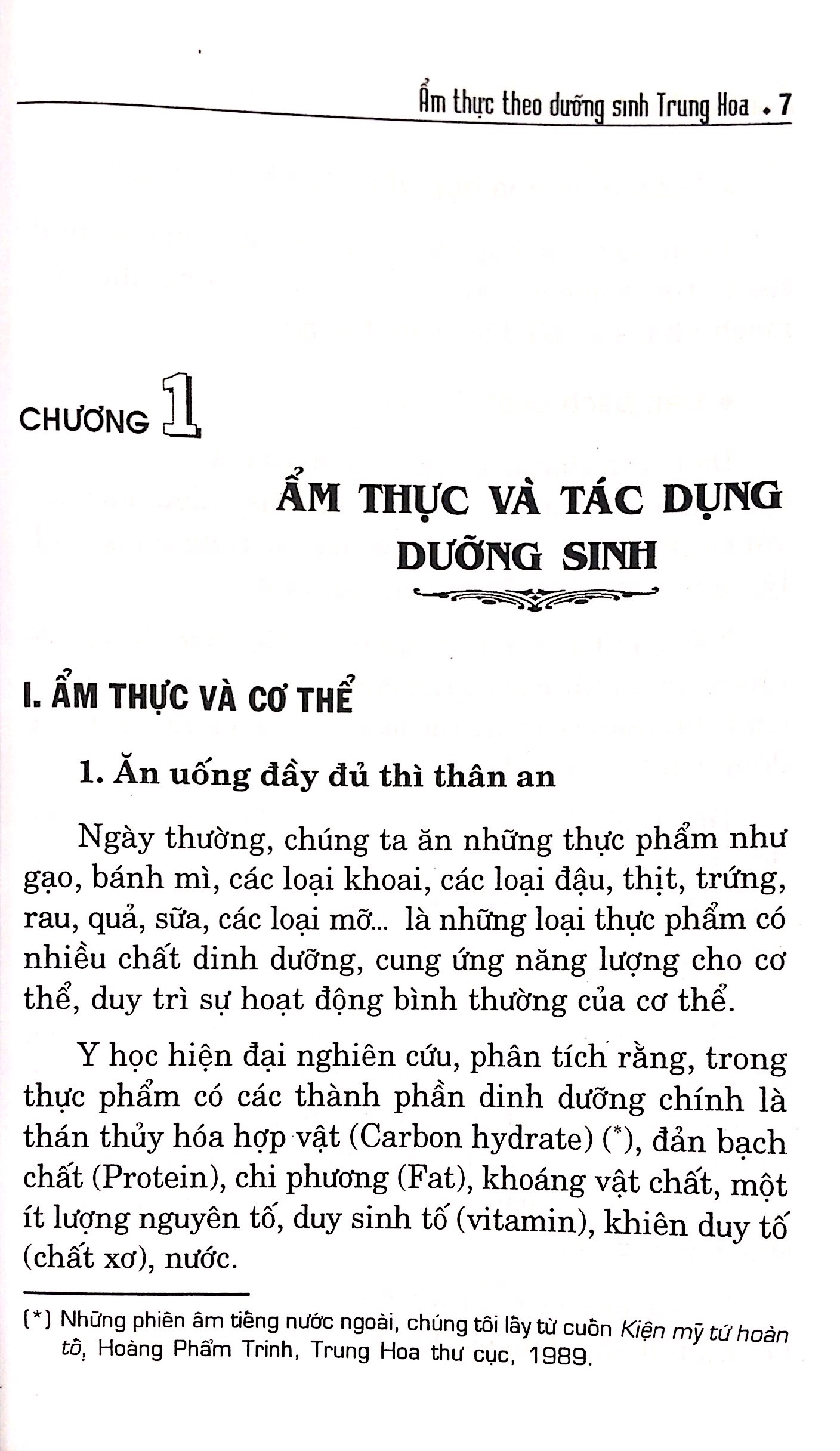 Sách Fahasa - Ẩm Thực Theo Dưỡng Sinh Trung Hoa