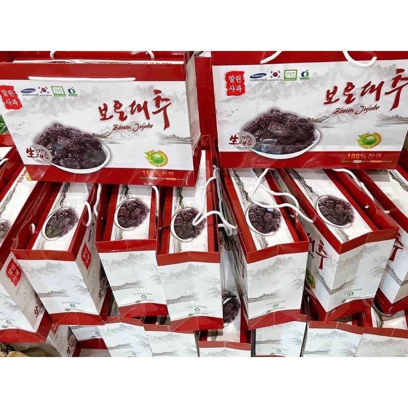 [Hàng Chính Hãng] Mứt táo đen Hàn Quốc loại 1 1Kg