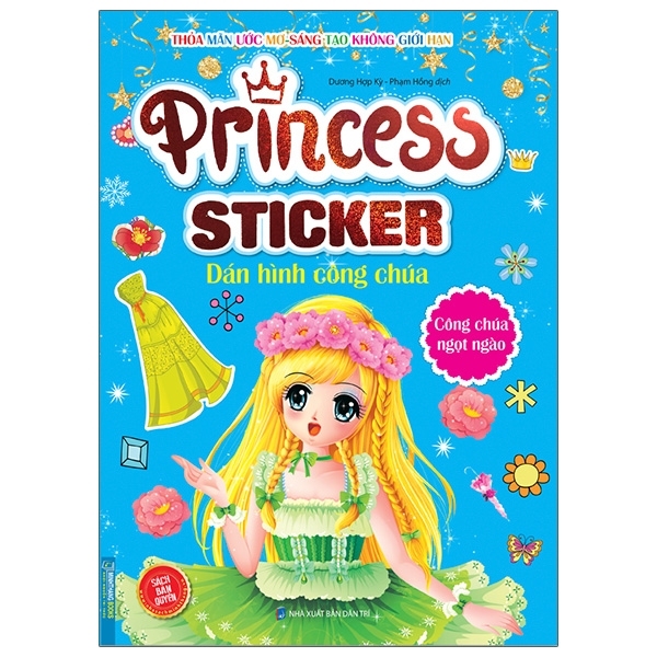 Fahasa - Princess Sticker - Dán Hình Công Chúa - Công Chúa Ngọt Ngào