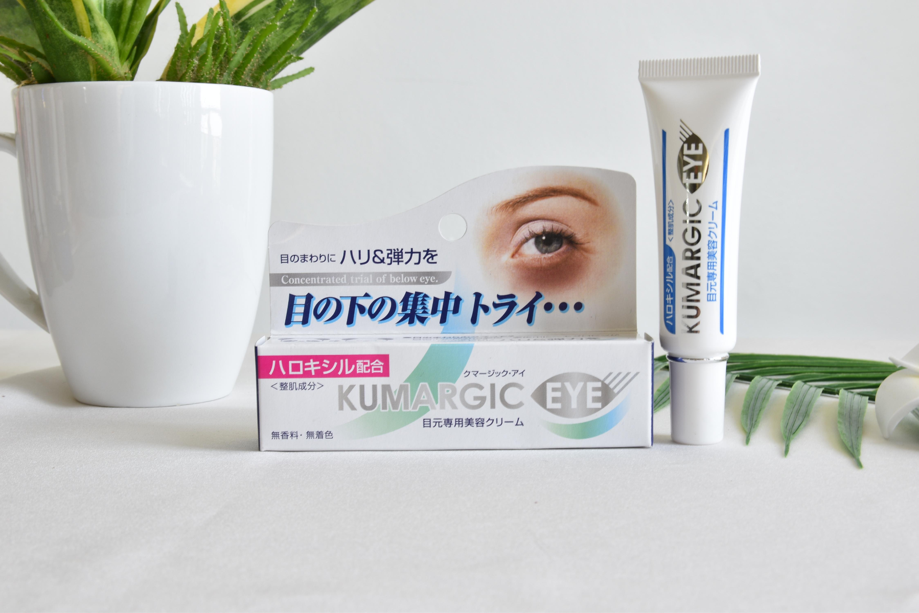 Kem giảm thâm mắt kumagic