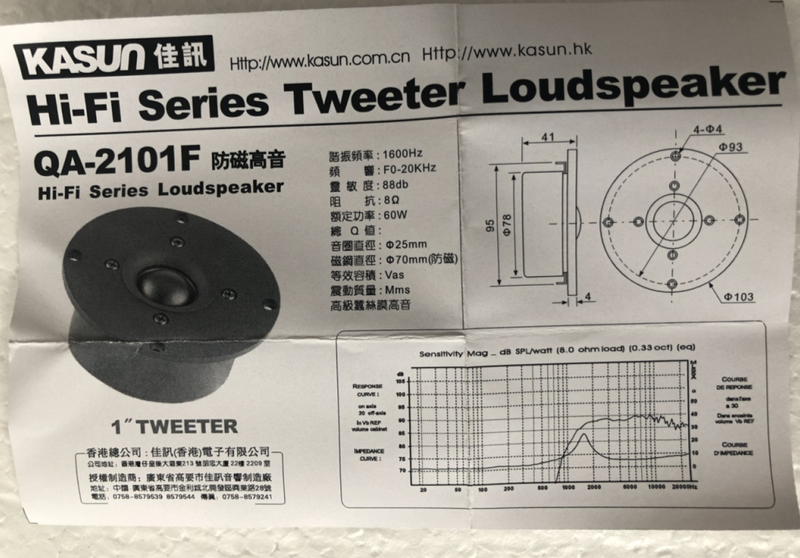 Loa tép HongKong cao cấp Kasun - QA-210F