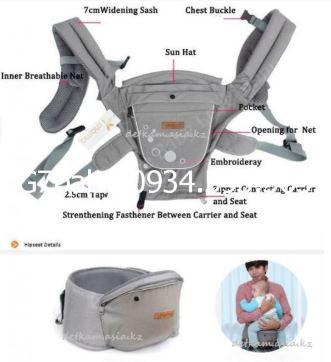 ĐỊU NGỒI HÀN QUỐC AiMaMa