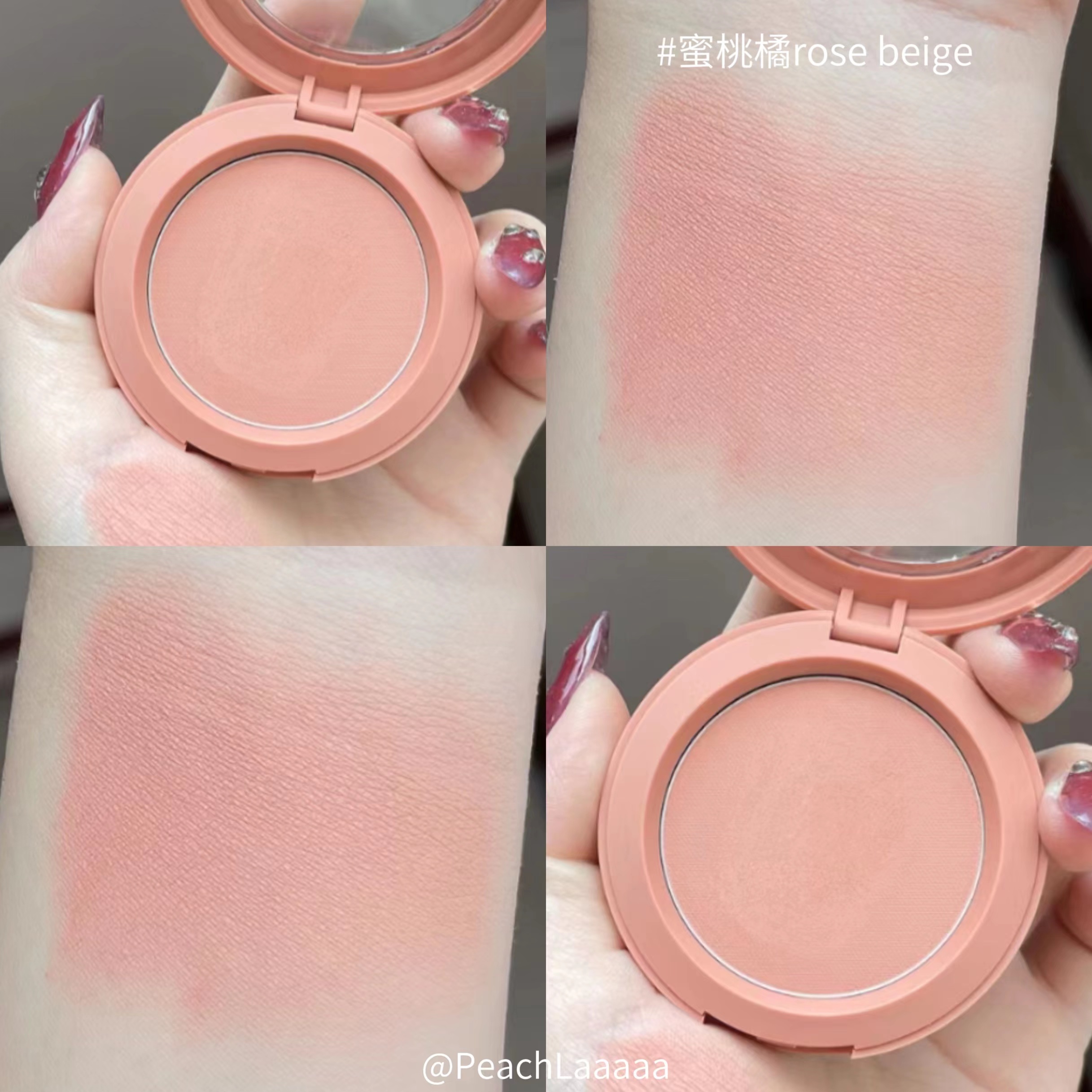 Phấn Má Hồng 3CE Mood Recipe Face Blush (NUDE PEACH - ROSE BEIGE - MONO PINK)