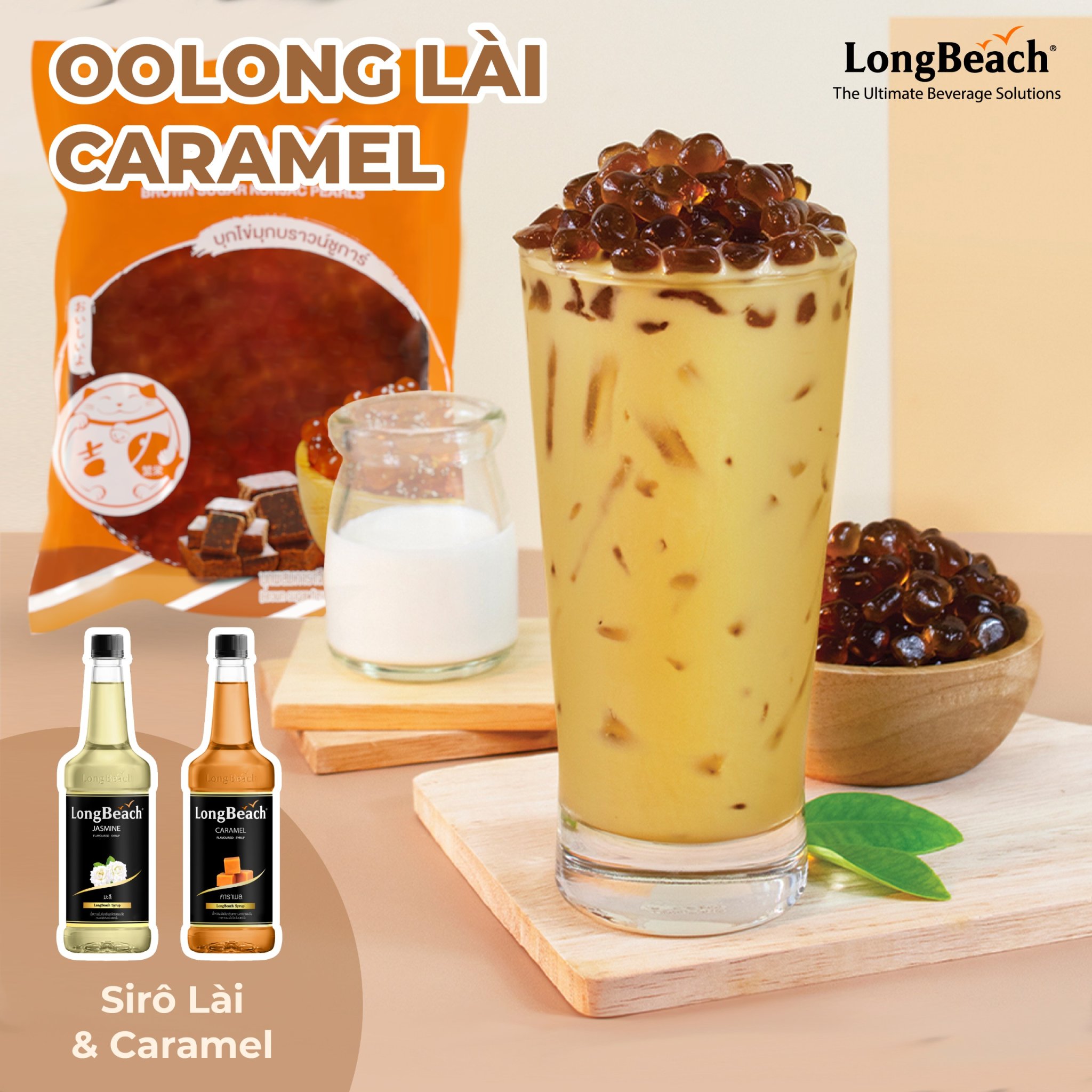 LONGBEACH CARAMEL FLAVOURED SYRUP 740 ML.