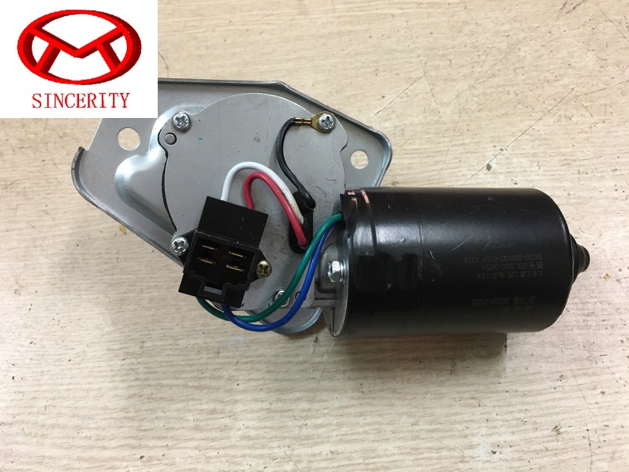 Mô tơ gạt mưa Dongben X30&T30&870