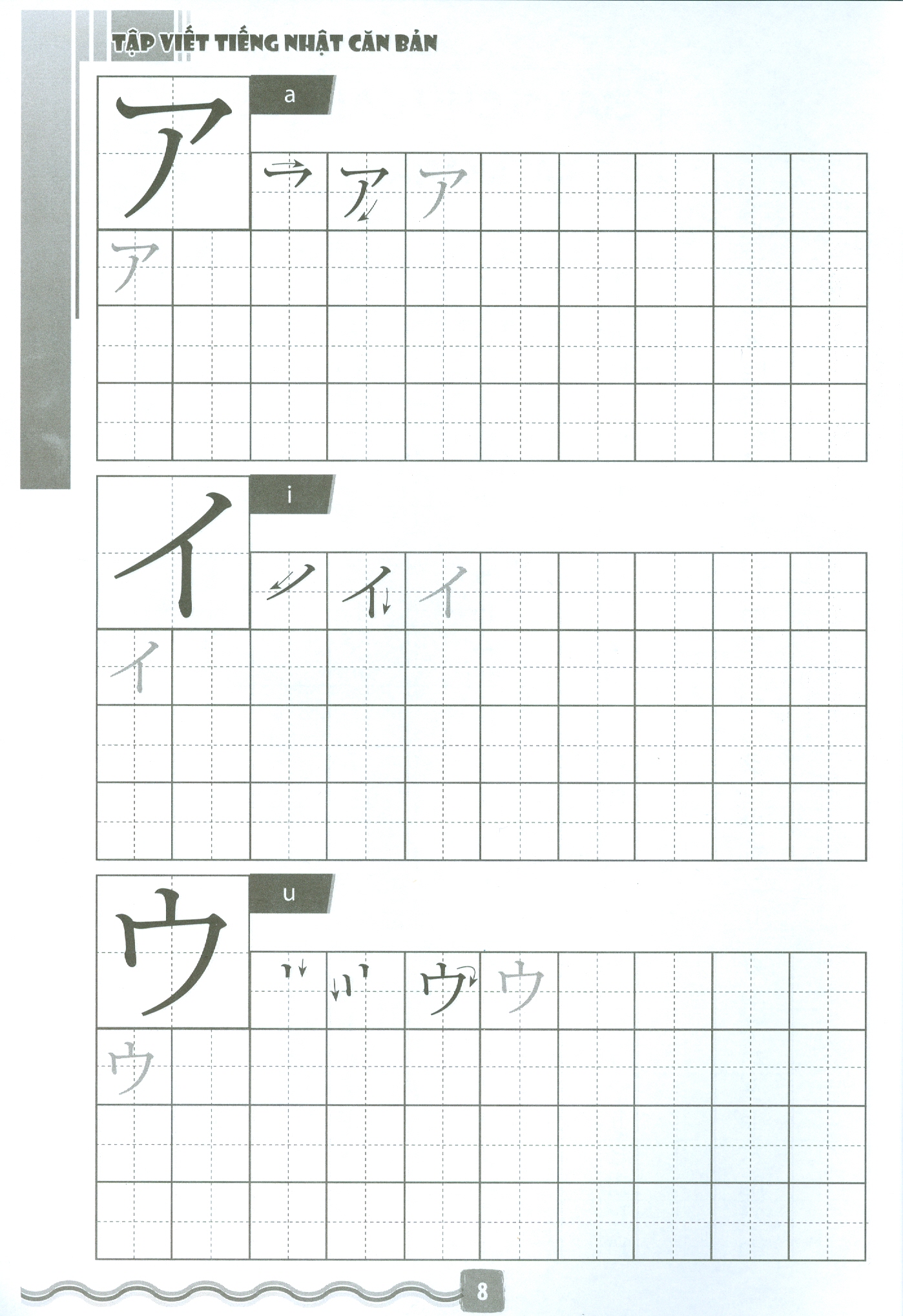 Tập Viết Tiếng Nhật Căn Bản Katakana