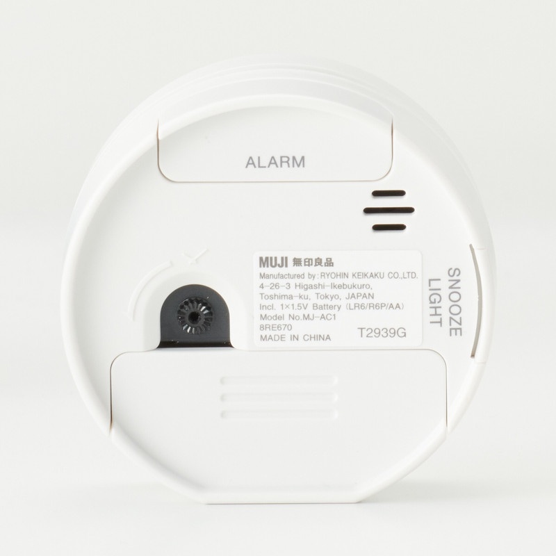 Muji Đồng Hồ Analog Báo Thức