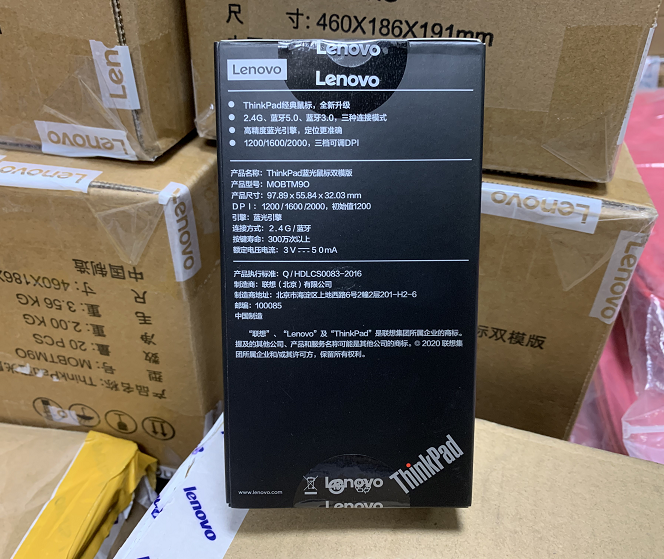 Chuột không dây Lenovo ThinkPad Bluetooth & USB Laser Mouse Upgrade Version of MOBTM9O ThinkPlus Bluetooth3.0 thay thế cho 0A36414
