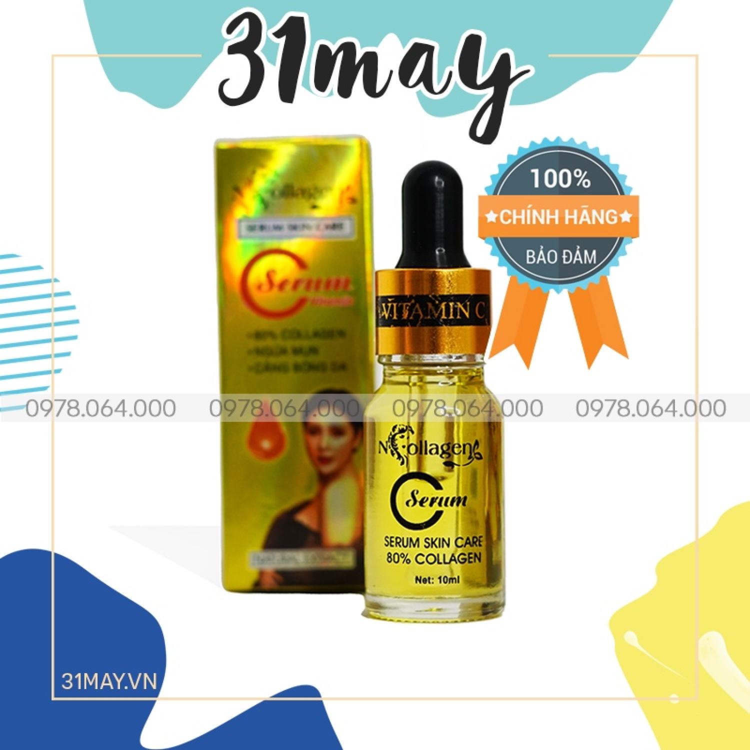 Serum căng bóng da ngừa mụn vitamin c n collagen chính hãng 10ml