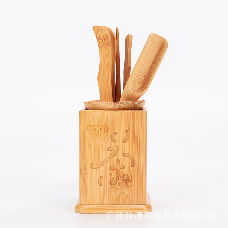 Bộ Dụng Cụ Pha Trà, Bộ Cung Nhãn Bằng Tre Già