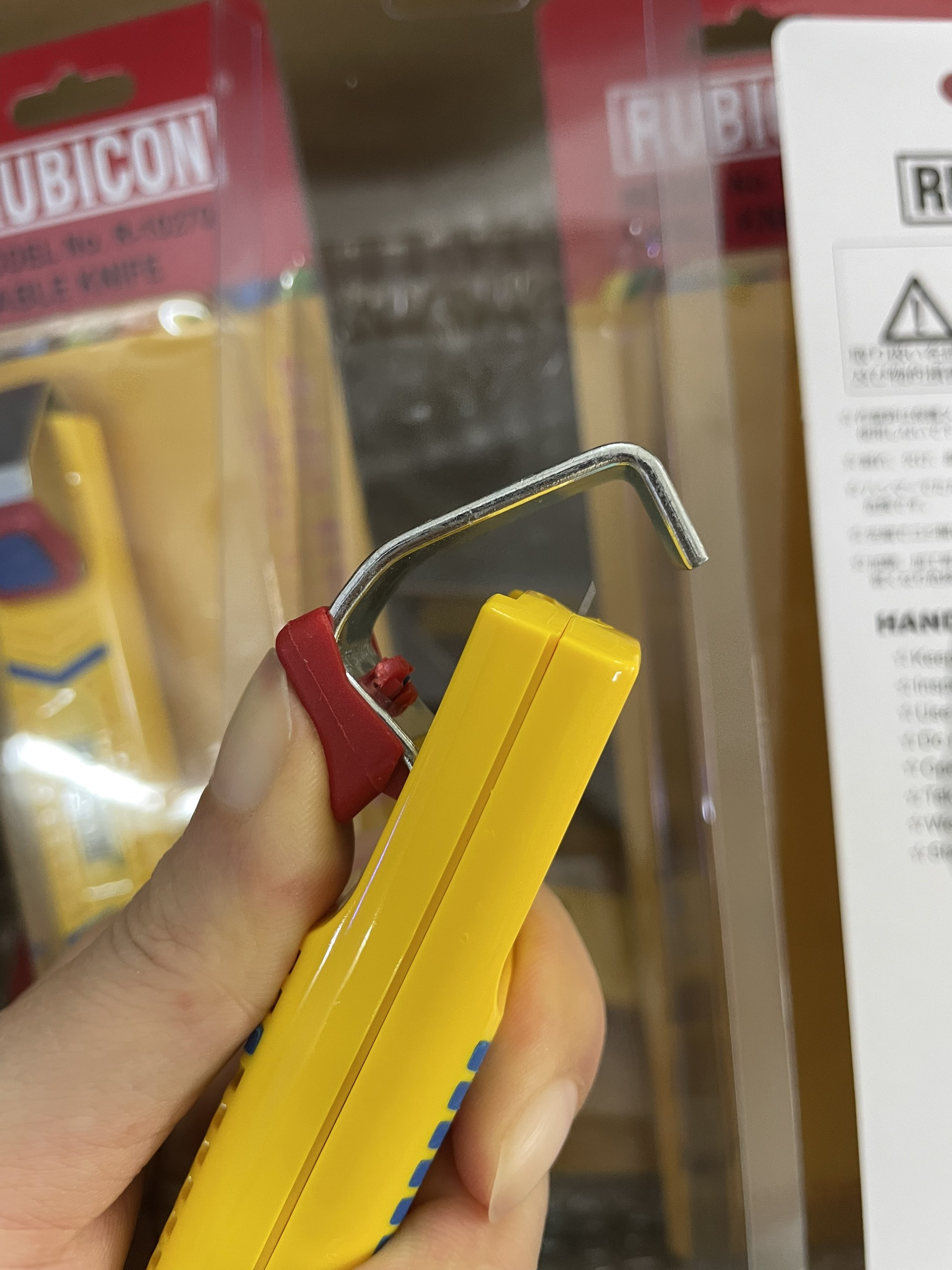 Dao rọc vỏ cáp quang Rubicon R10270 (8-28mm)