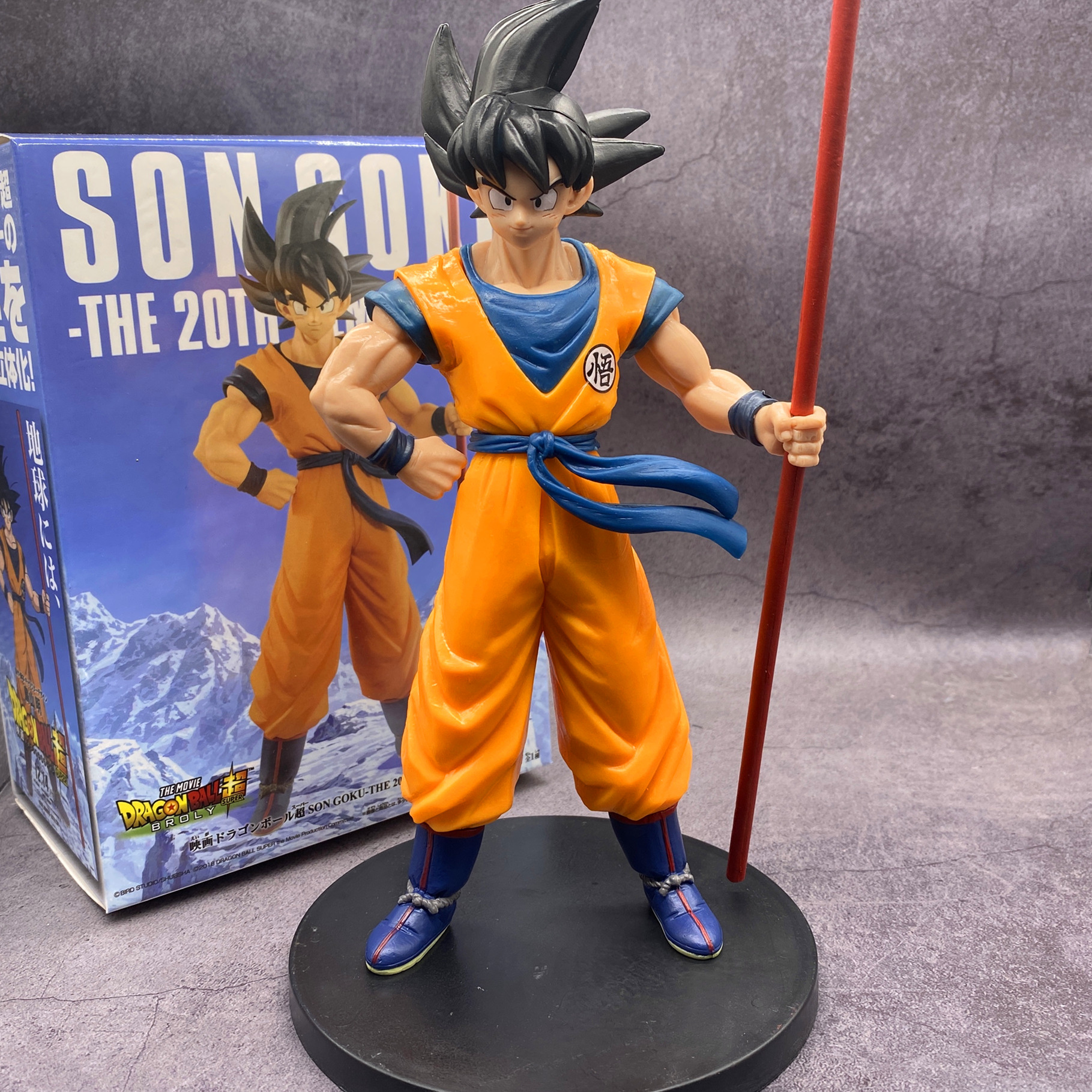 Mô hình songoku hàng siêu đẹp chất lượng