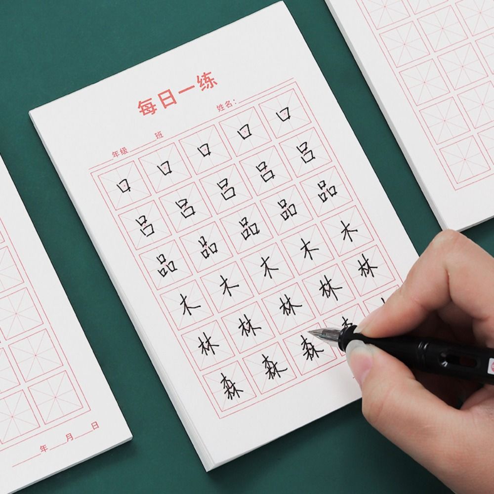 MMLUCK 30 Ô Viết Tay Tập Luyện Hàng Ngày Giấy Viết Thư Pháp Cho Học Sinh Sách Sao Chép Trung Quốc Thực Hành Tiếng Trung Giấy Viết