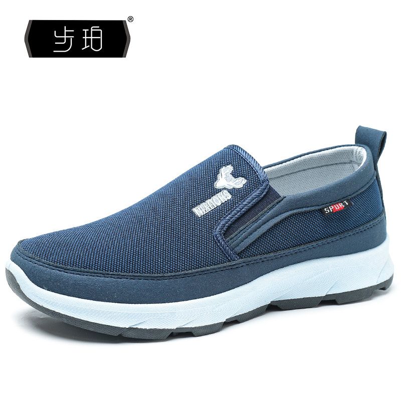 MasterCard puppiesmen old Beijing cloth shoes men sneakers men casual shoes men sneakers sports shoes dad shoes elite men shoes